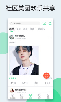 大连英博3-2云南玉昆