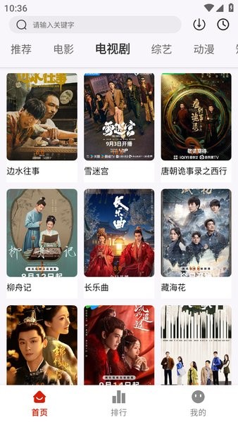 杜兰特生涯总得分排历史第八