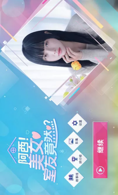 无证小导游硬控老外