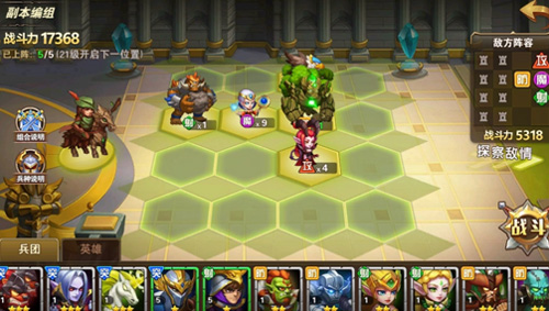 有没有 「以为是个王者，实际是个青铜」的例子？