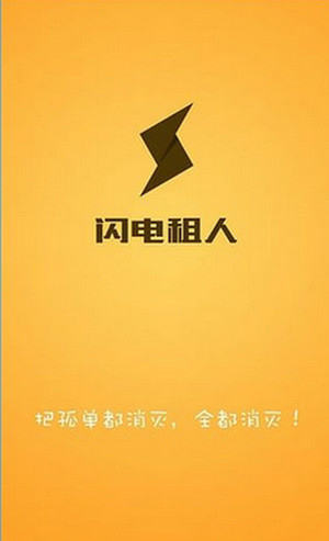 新疆洛浦下井救人女辅警破格晋级