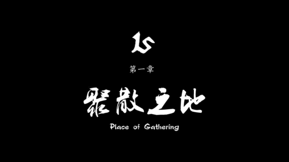 中俄就共建月球核电站签署合作备忘录