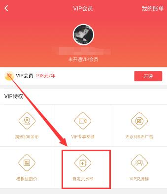 奥克兰市长喊话新西兰给中国免签