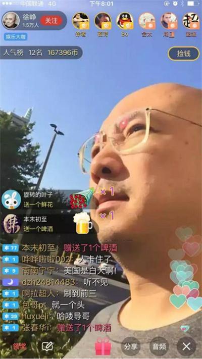 运动 VS 不运动，大脑居然真的会差这么多