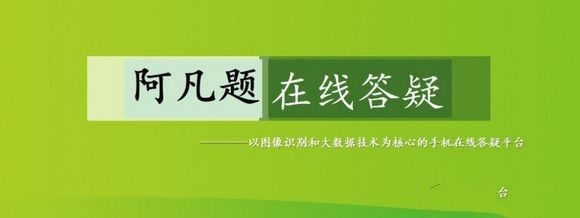 如何看待安兔兔自行购买荣耀 GT Pro 测试跑分，并提出质疑？