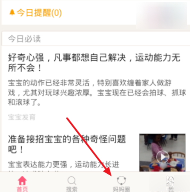 tent（tent是什么意思）