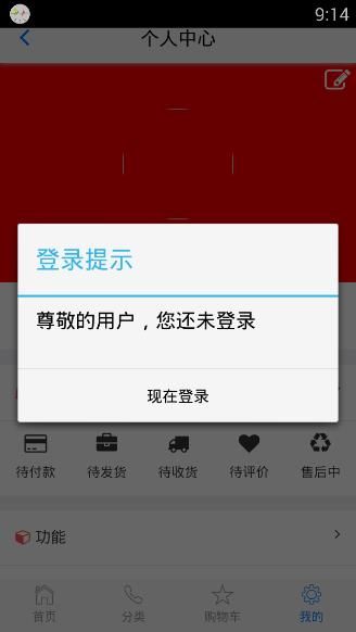被中国“痛揍”，遭盟友抛弃，美国气炸了！这次必须救该国……