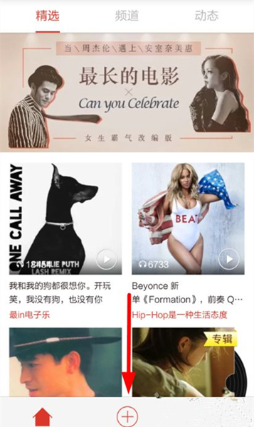 特朗普没完没了：想拉中俄，一起限制核武