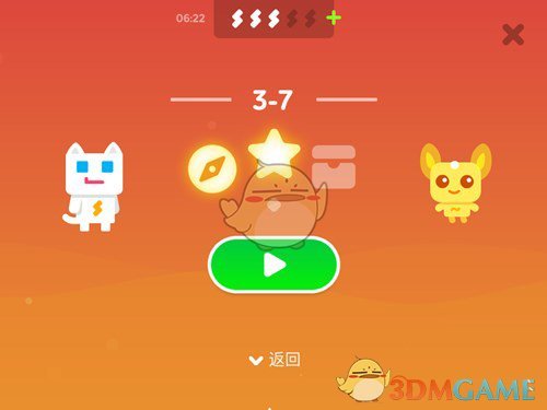 是否该让孩子接触带有悲剧色彩的名著？