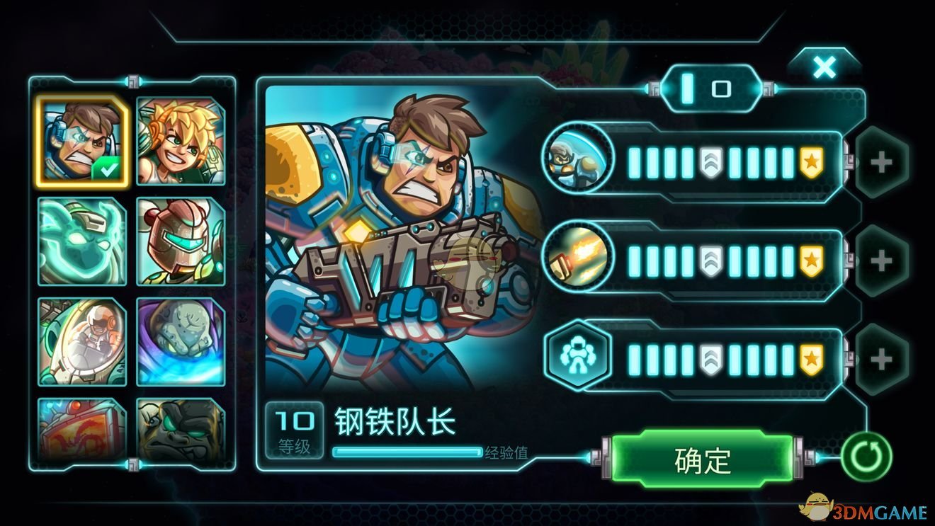 苹果新机iPhone17e曝光