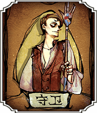 肖战《藏海传》回眸镜头曝光