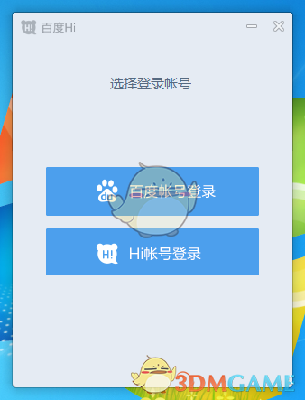 演员张若昀被P“遗照”，法院判了