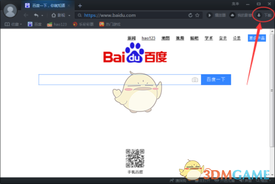 “空中拼多多”成国内最赚钱航司