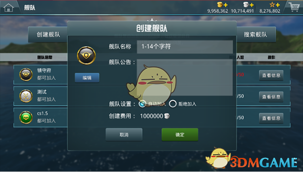 铁路五一假期运输今日启动