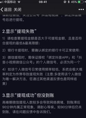 惊心动魄！朝鲜一声令下，中国家门口出现罕见一幕，形势很严峻！
