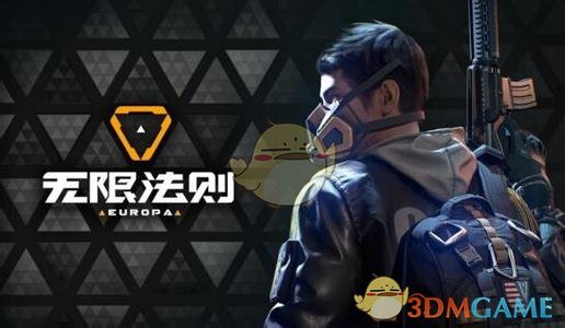 重庆铜梁龙1-0南京城市取5连胜