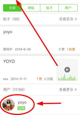 中国这两个邻国又到战争边缘