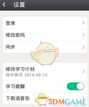 广西女护士李凤萍被执行枪 决，行 刑前笑着说：爸，没事的