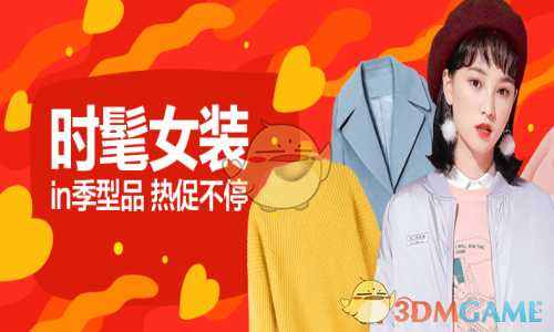 2025 软科中国大学排名公布，中国大学排名格局有何变化？有哪些大学的名次出乎意料？