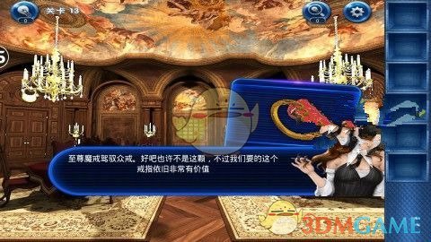 天赐的声音