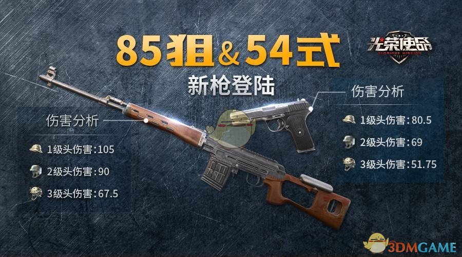 网红汤匙被录取 北大：不知是网红