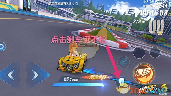 美团京东港股开盘纷纷大跌