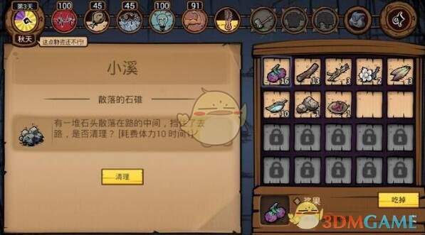 吉利新款MPV降8万上市！商务接待，露营最佳选择，比埃尔法大一圈