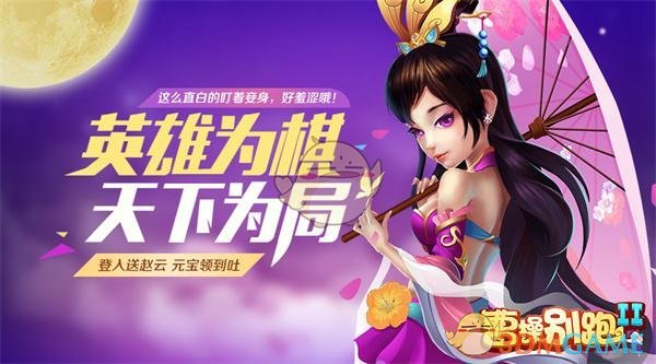 独家｜潞晨科技官宣停用DeepSeek背后：创始人受指责，投资人很无奈