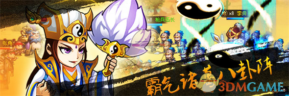华晨宇户外演唱会现场35℃
