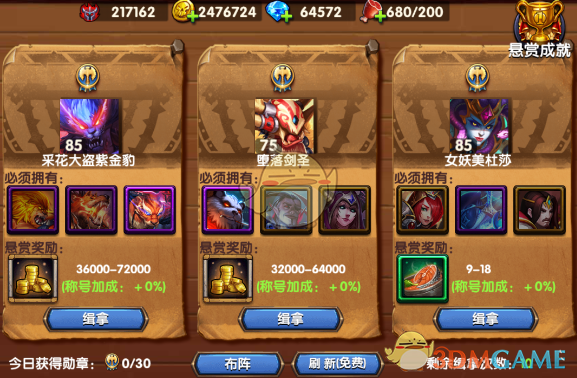 为什么很多产品在小米入局之后，价格越来越便宜？他们的价格是被小米打下来的吗？