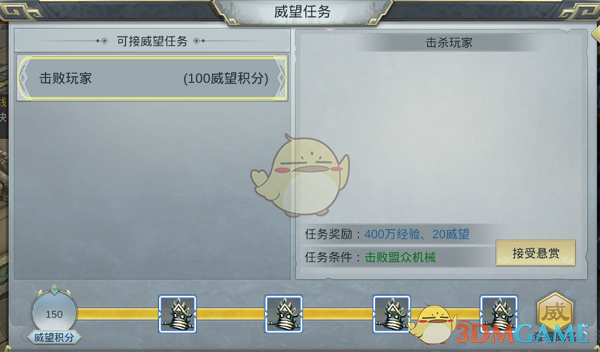 如何评价歌手单依纯？