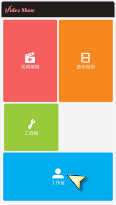 孩子有必要学少儿编程吗？