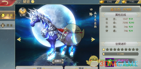 如何看待马德兴爆料称「因为全运会让路，U22 国足与 U20 国青放弃将参加 6 月土伦杯」？