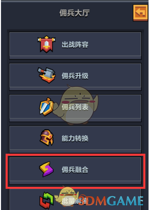淘宝免单入口