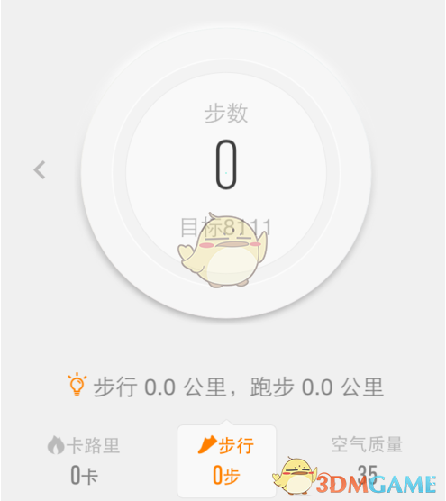 男子西藏自驾遭两狼夹击