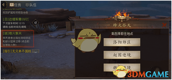 小米YU7上市时间并未改变