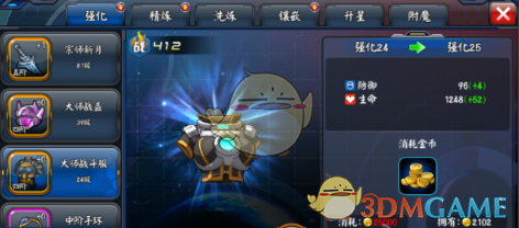 网传中国测试“非核氢弹”到底是啥