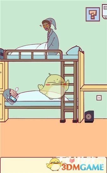 曝马奎尔和霍伊伦因抢圈发生争执