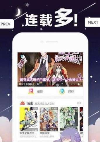 媒体评外卖市场竞争加剧
