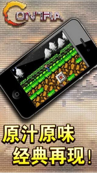 男子垂涎美女邻居，竟直接凿穿了墙壁！你是真不干人事啊！