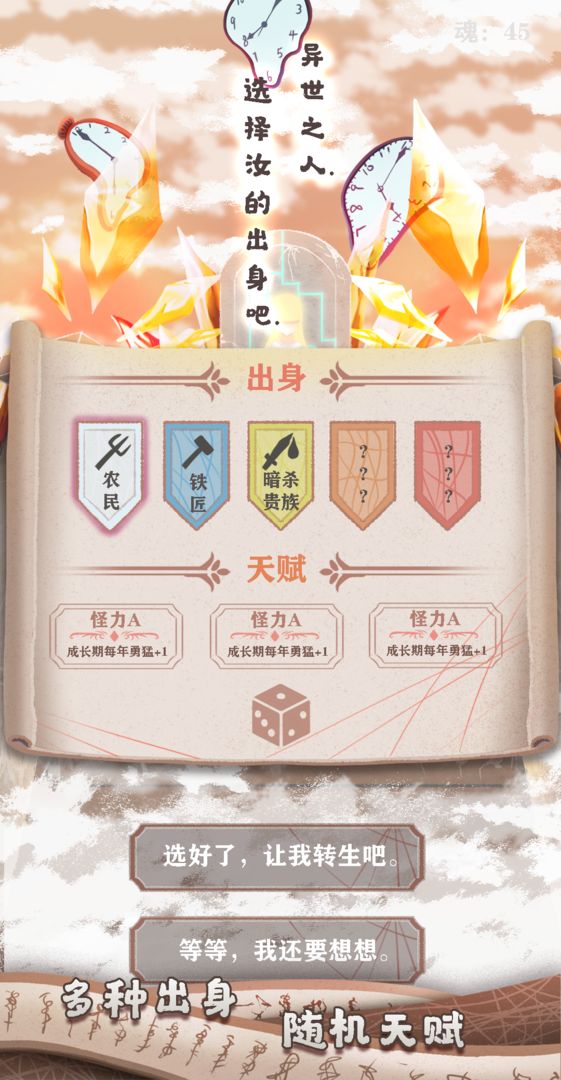 周杰伦武汉演唱会获批