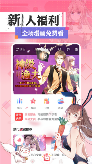明明有积蓄，却仍然恐惧「没钱就会活不下去」，有什么好的疏导办法吗？
