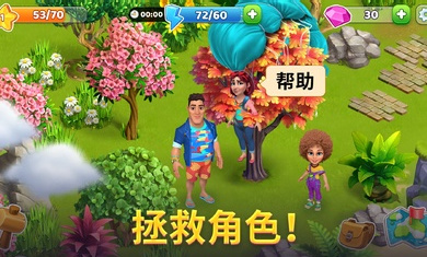 315早该曝光的6大茶界“黑心配方”，正在摧毁你的健康！