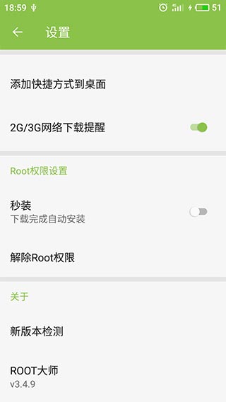 马丽称不会与沈腾终止合作