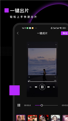 「什么金玉姻缘，我偏说是木石姻缘」，听了宝玉的梦话，宝钗为何怔住了？