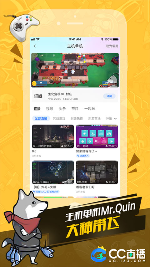 林智妍吊带粉裙