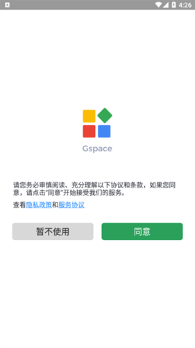 假如在 cs2 中，每一回合开始我自己的金钱都自动填充到 16000，我能打进 major 吗?