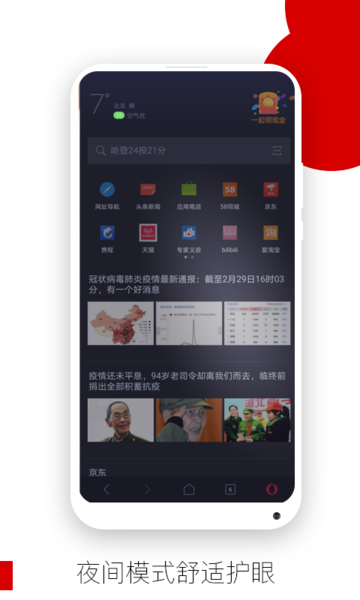 白宫夸大对华关税效果 被打假了