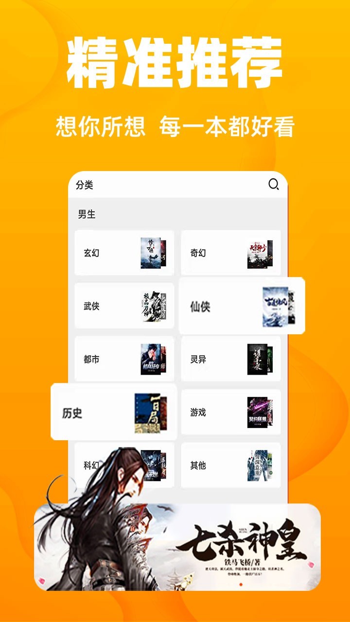如何评价远坂时臣？