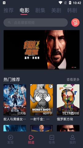 你会怀念高中时期吗？